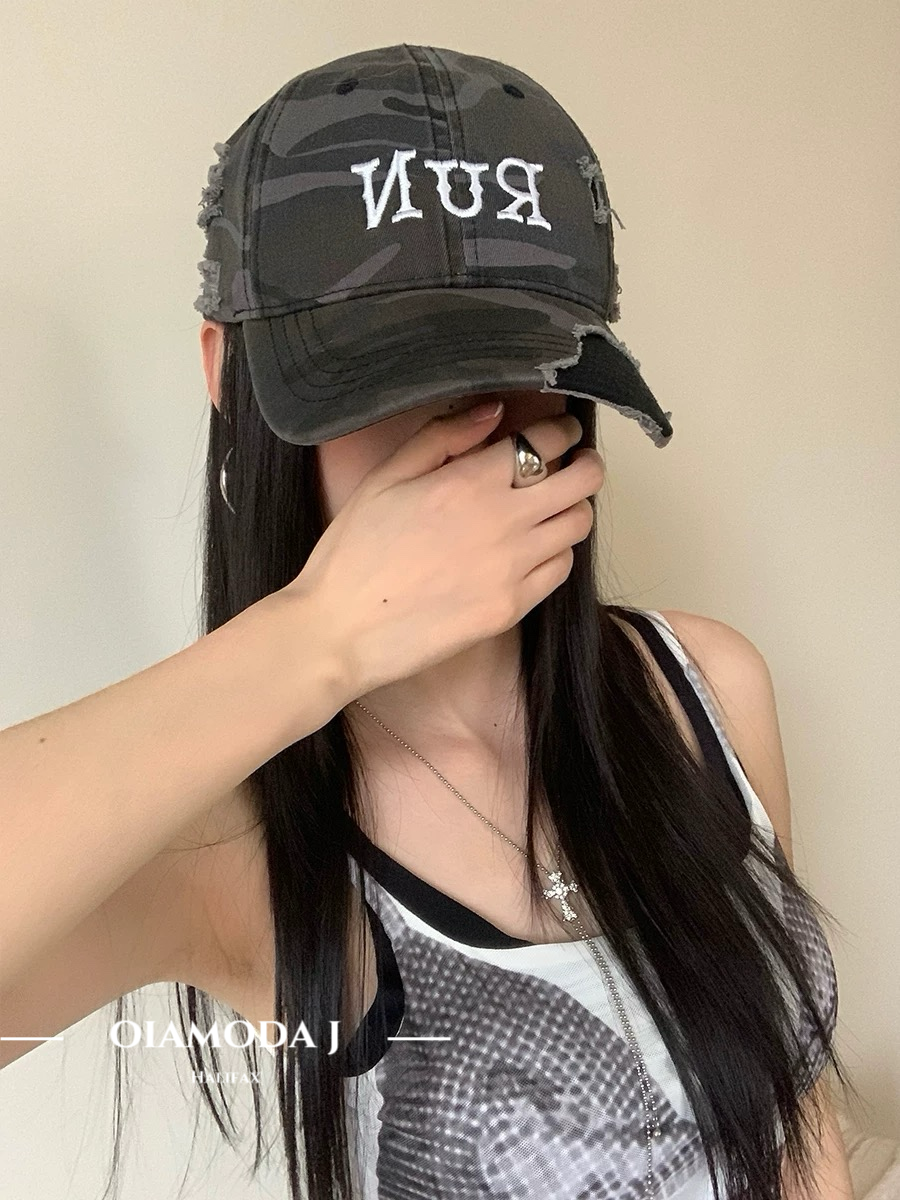 Camo Cap