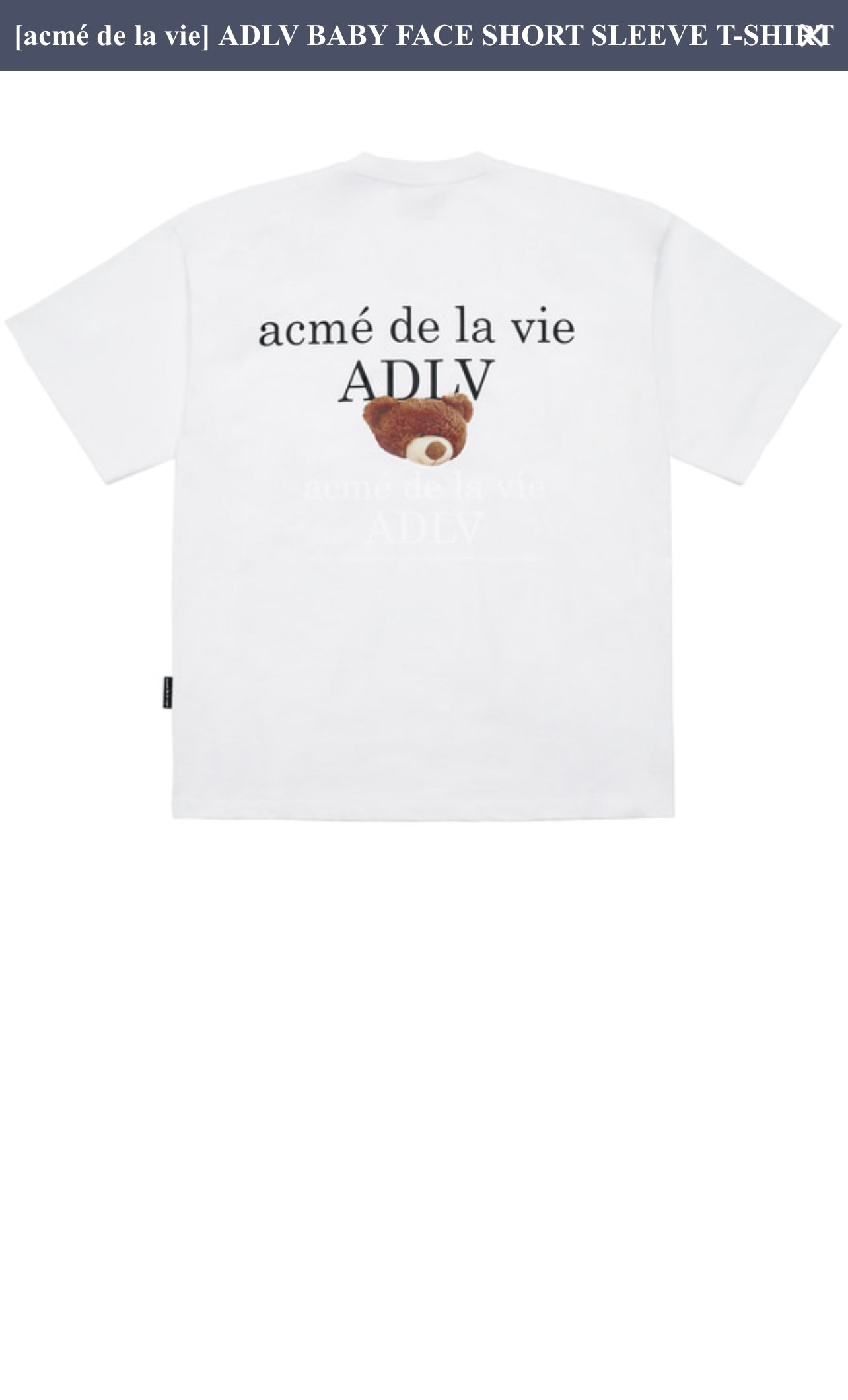ADLV Baby Face Teddy Bear Short Tee