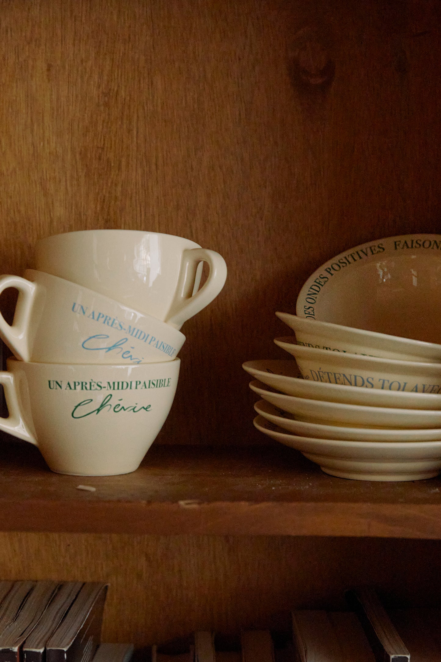 Lazy Vibes Coffee Cup (Green)