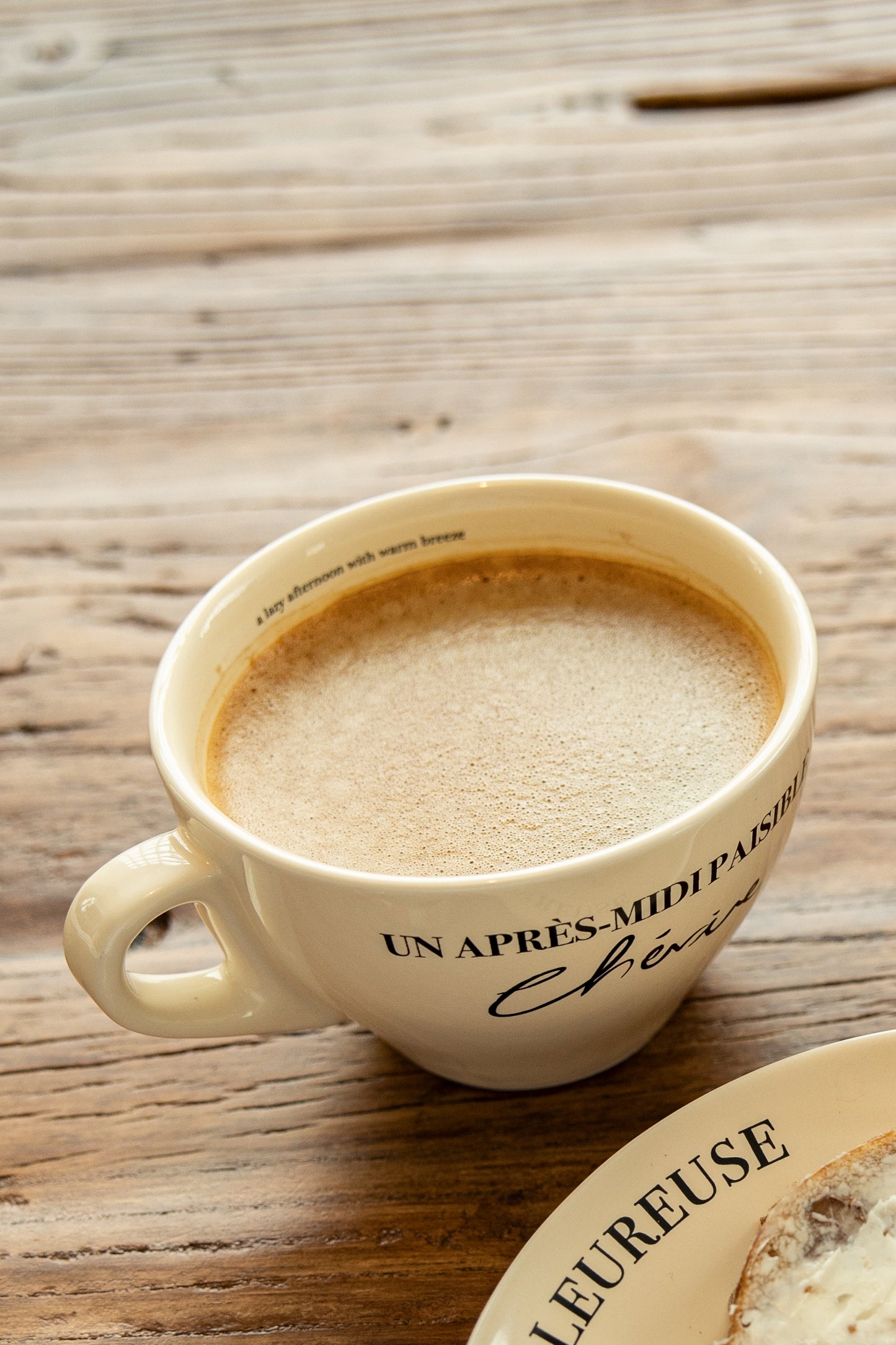 Lazy Vibes Coffee Cup (Black)