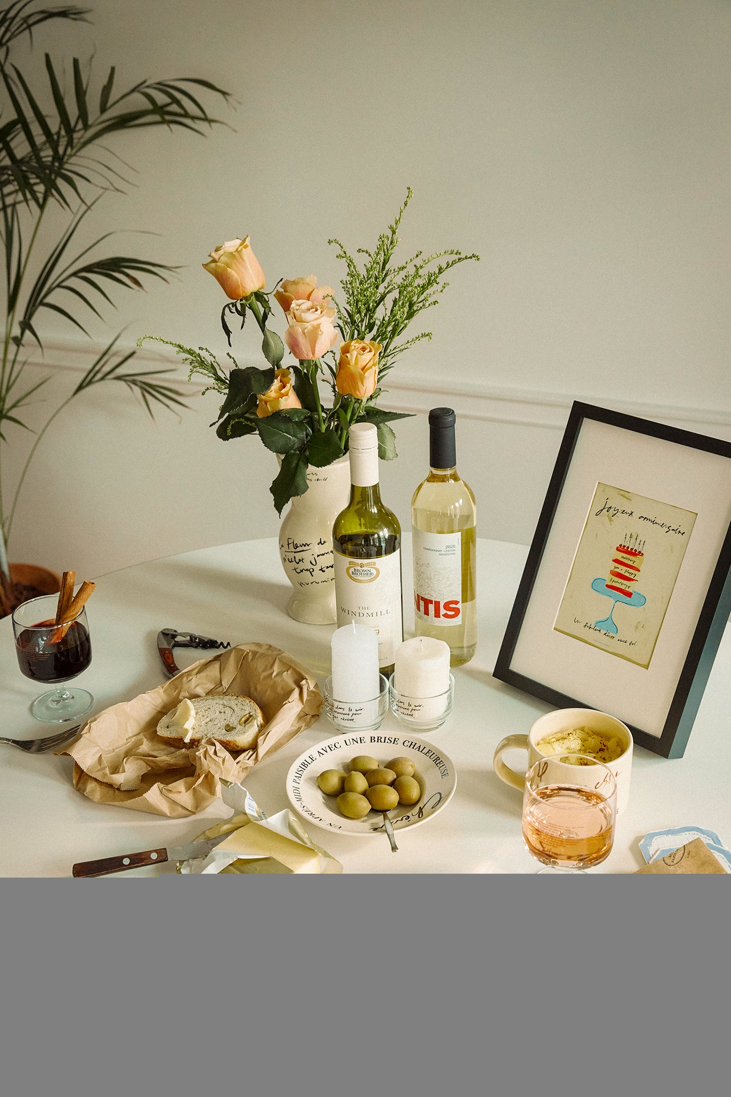 Midnight Wine Glass(Sienna)