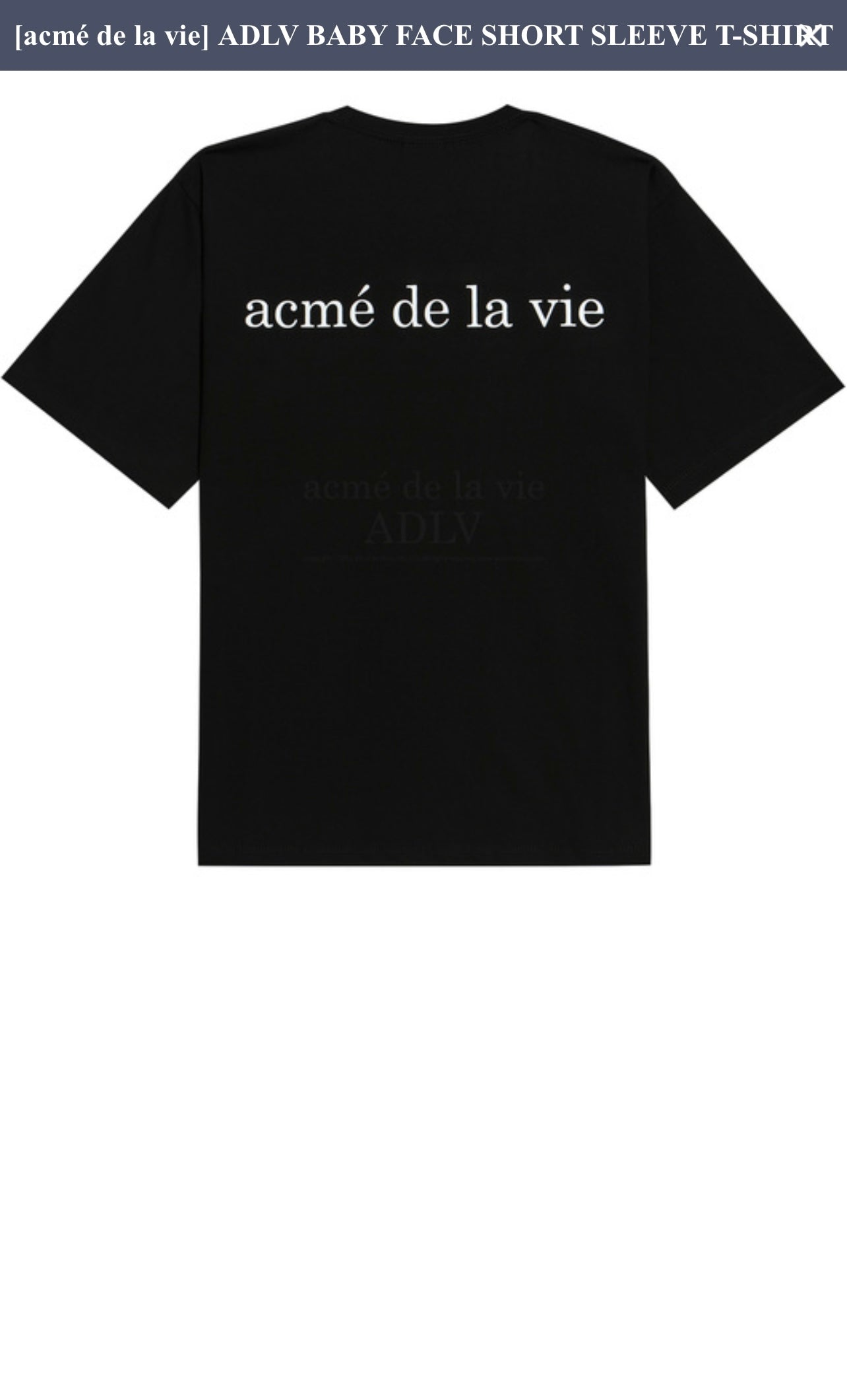 ADLV Baby Face Cute Doughnut Boy Short Tee