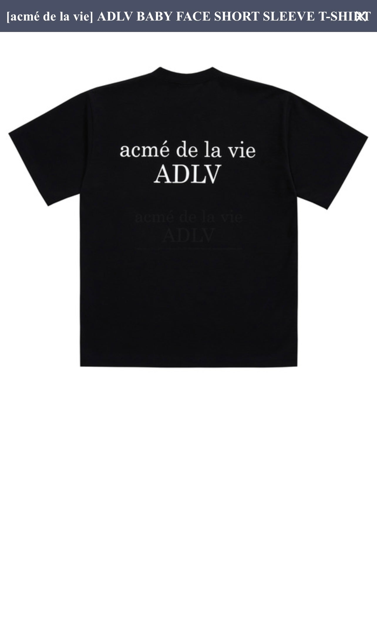 ADLV Baby Face Spaceman Boy Short Tee