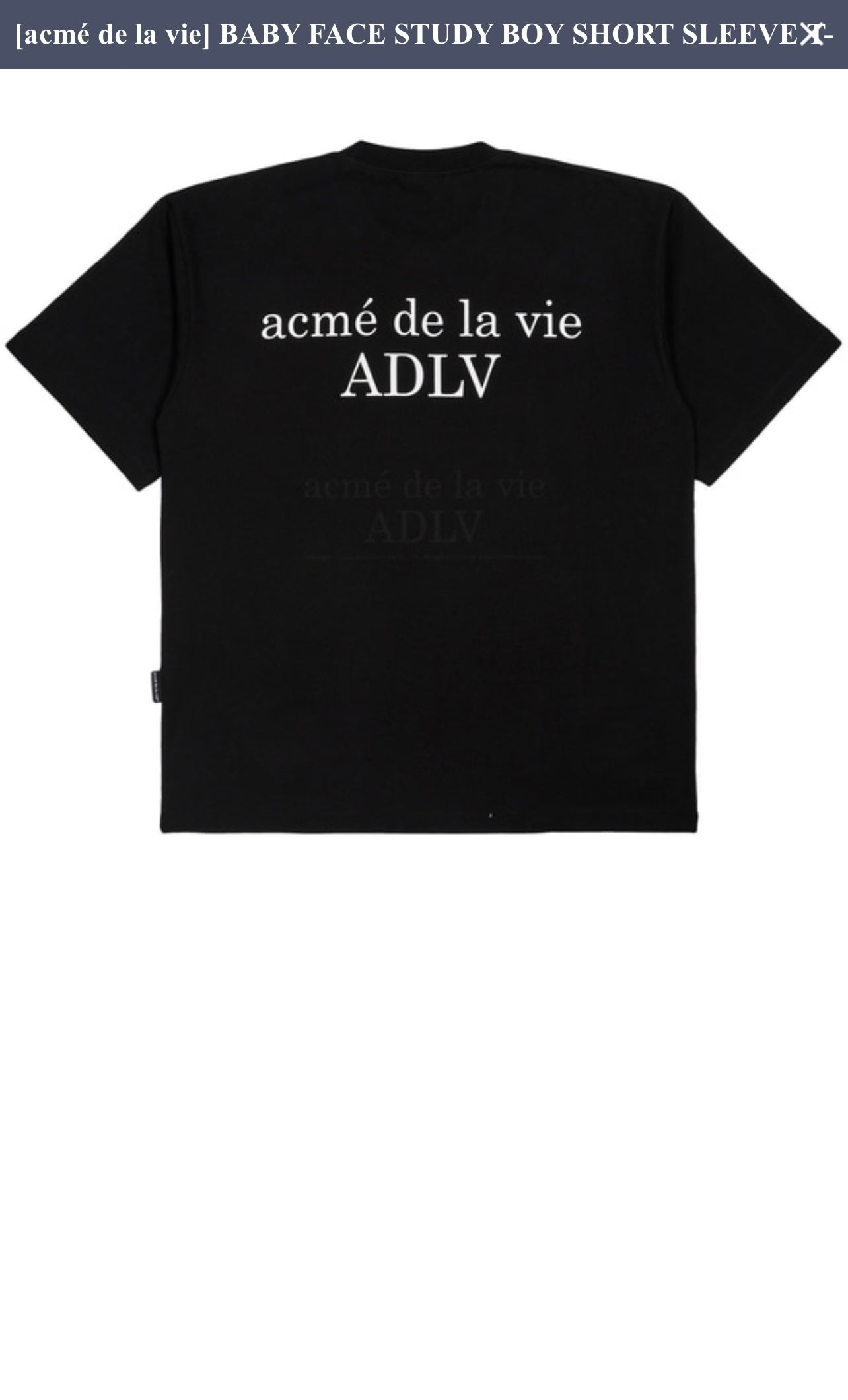 ADLV Baby Face Study Boy Short Tee