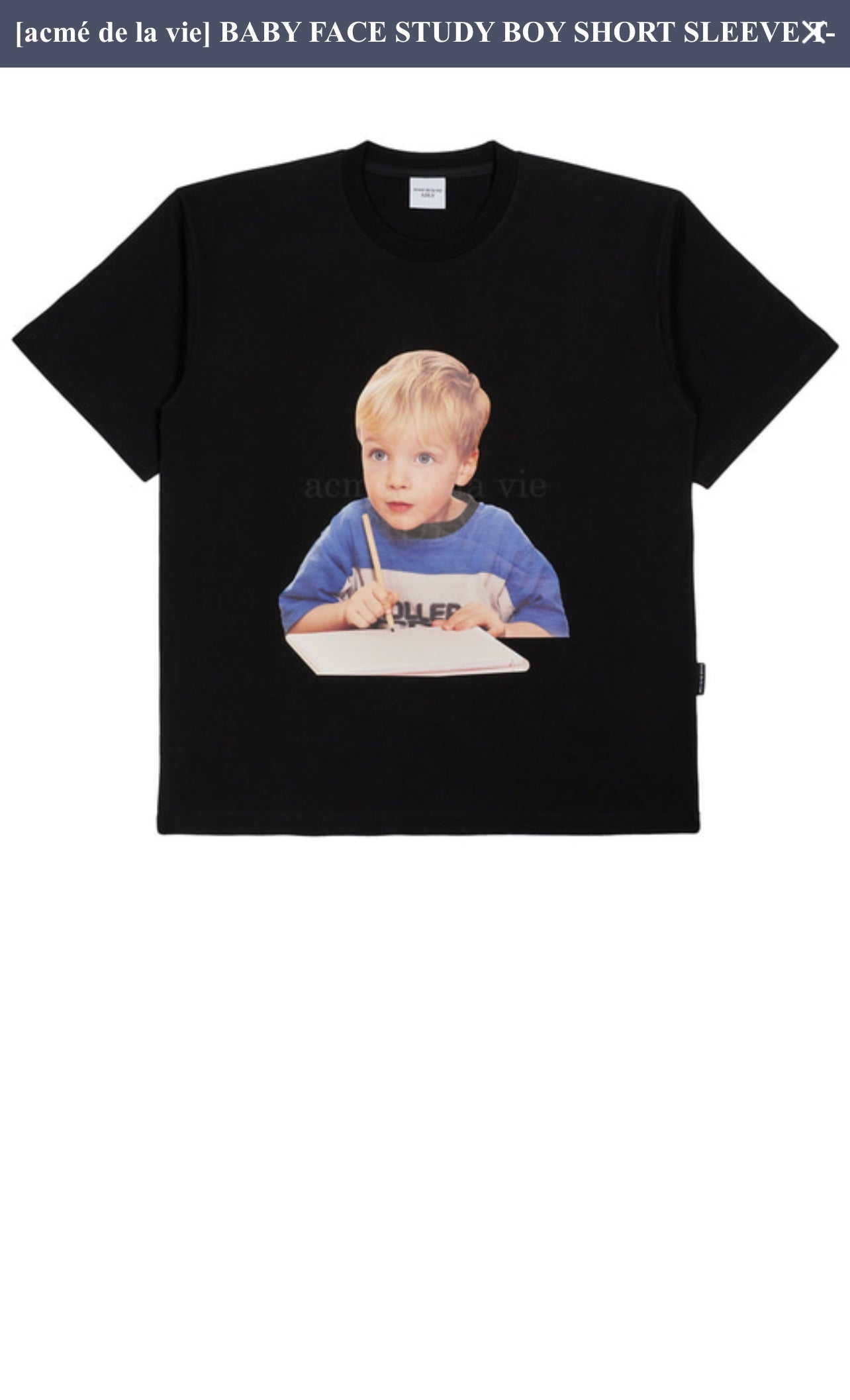 ADLV Baby Face Study Boy Short Tee