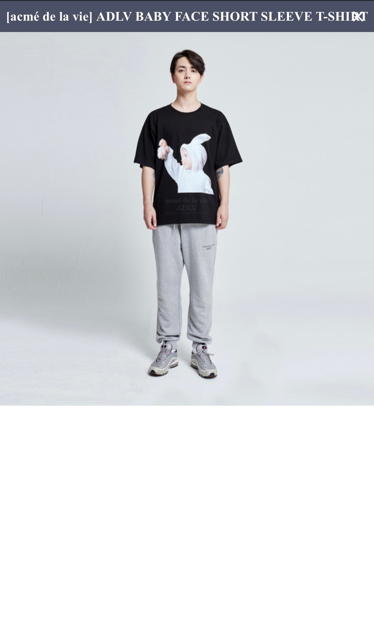 ADLV Baby Face Rabbit BoyShort Tee